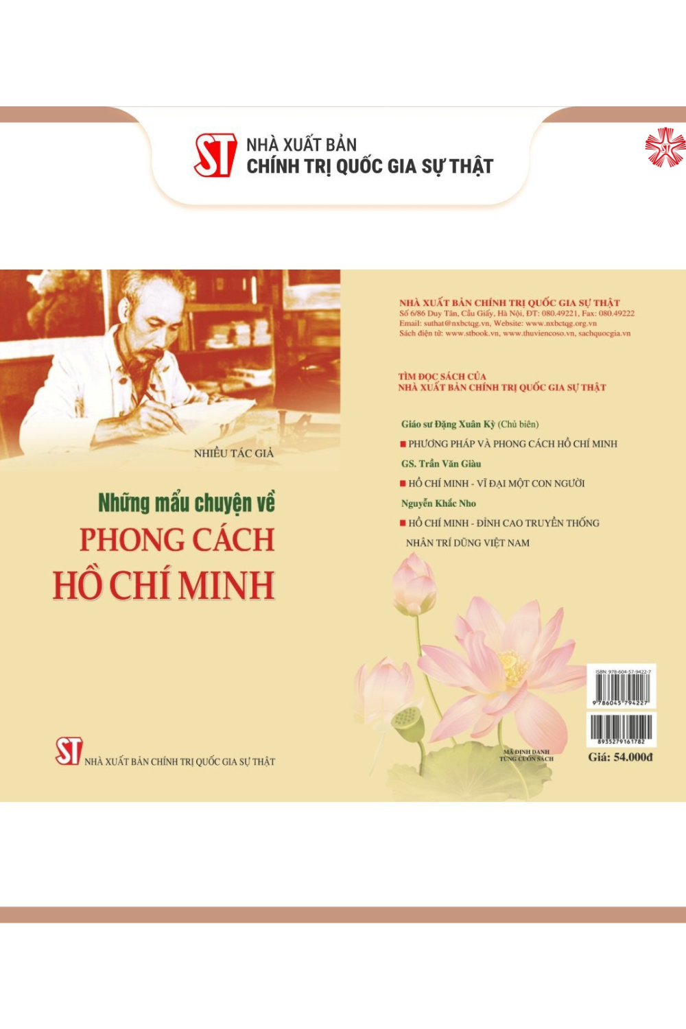 Những mẩu chuyện về phong cách Hồ Chí Minh (bản in 2024)