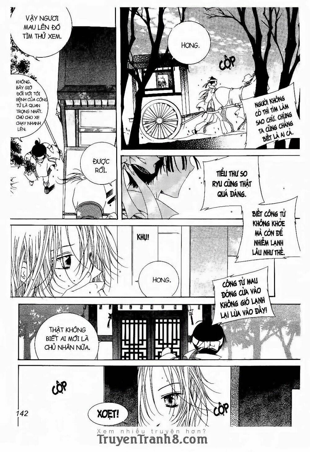 nabi - cánh bướm chapter 24 13