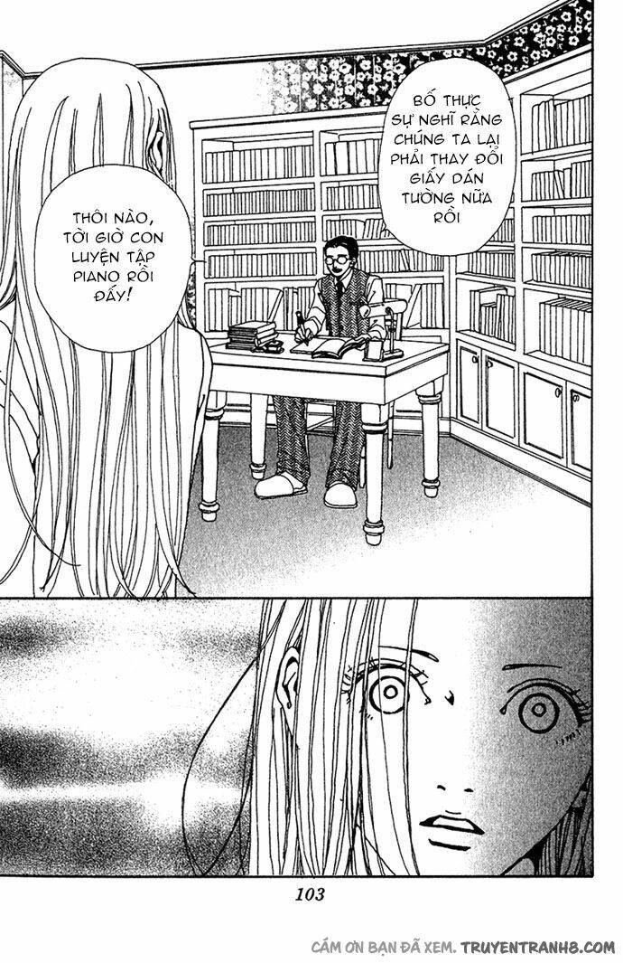 kagen no tsuki chapter 8 19