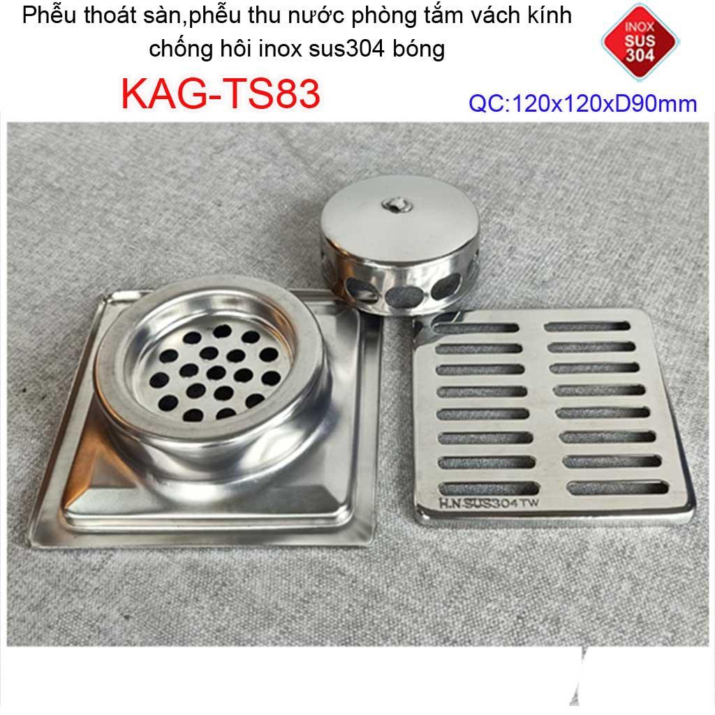 Phễu thoát sàn chống mùi hôi inox 304, ga thoát sàn inox Kace bóng hình sọc 10x10cm, 12x12cm, 15x15cm