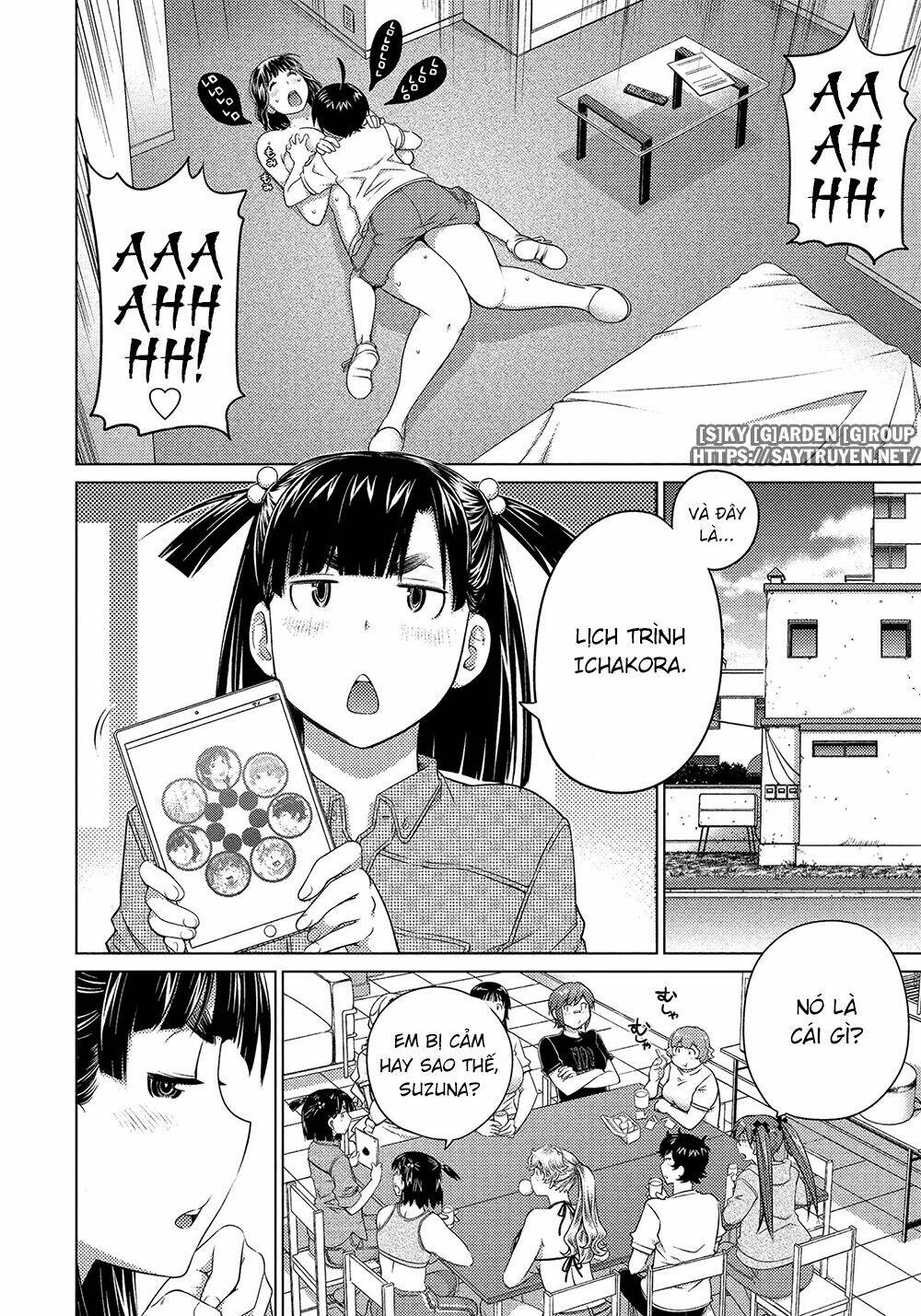 ookii onnanoko wa daisuki desu ka chapter 61 17