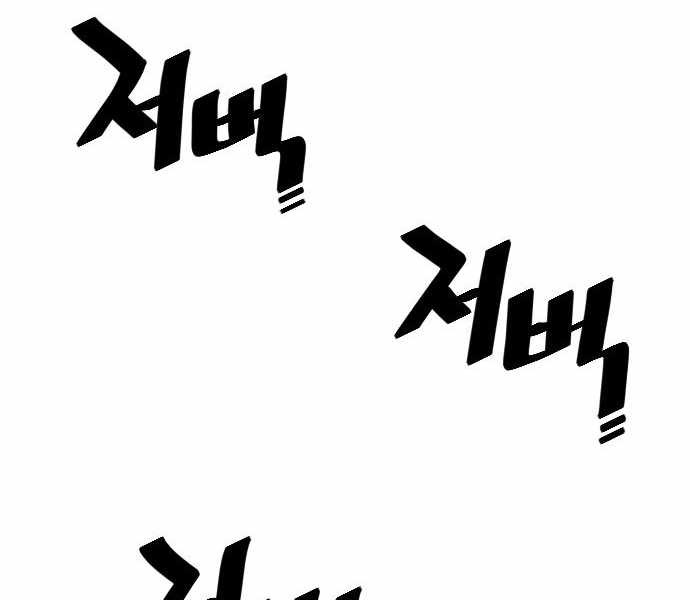 image 249