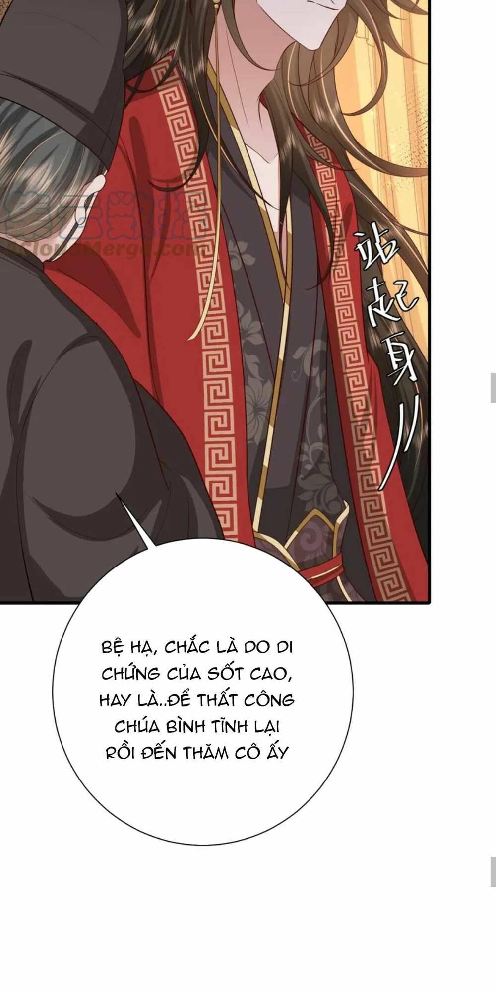 phương thức sinh tồn của công chúa pháo hôi chapter 115 16