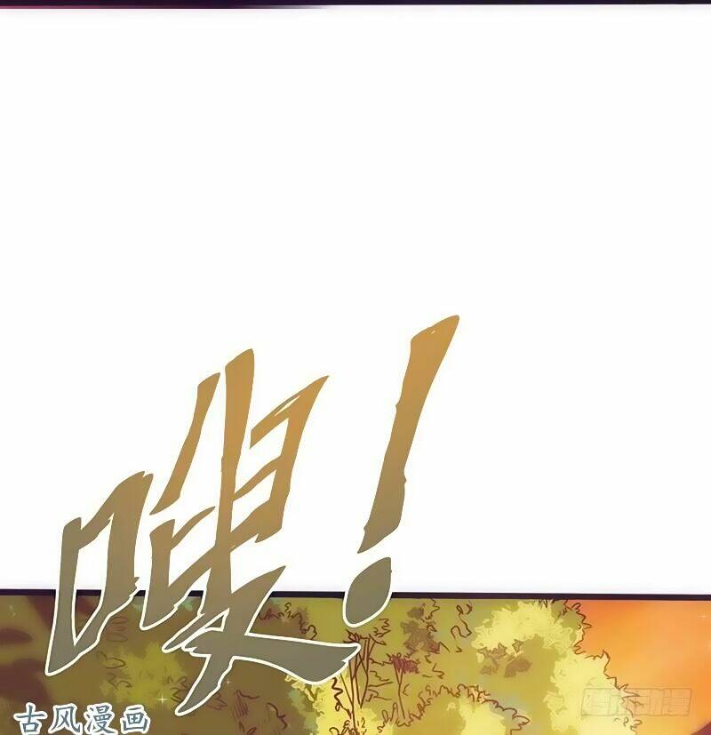 truy phu 36 kế - ông xã à, tới chiến nào! chapter 13 17