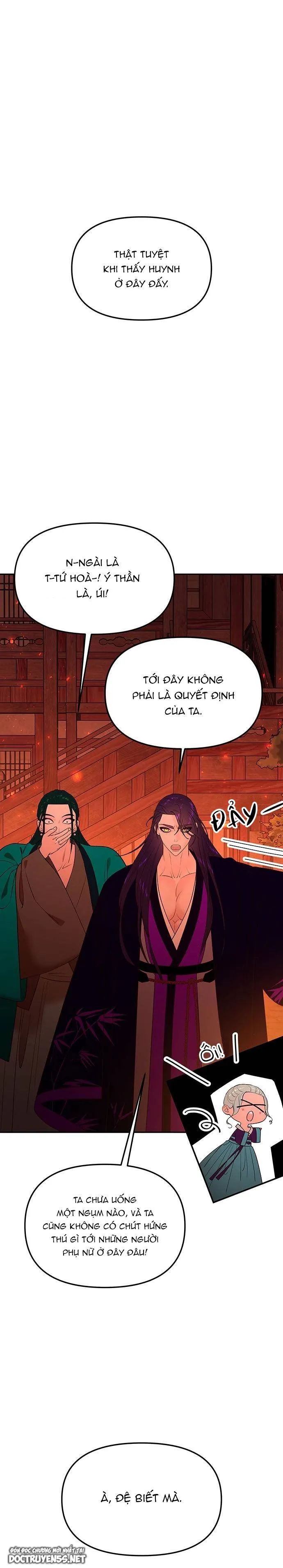 Vương tử huyền bí chapter 64 1