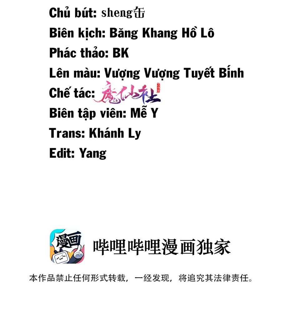 ngọt không ngừng nghỉ chapter 3 3