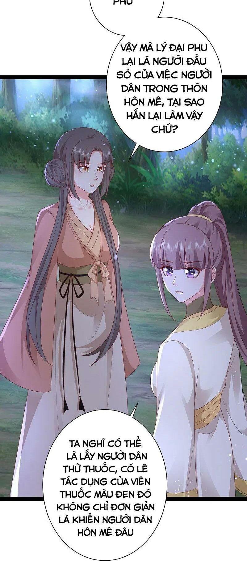 tối cường vận đào hoa chapter 273 16