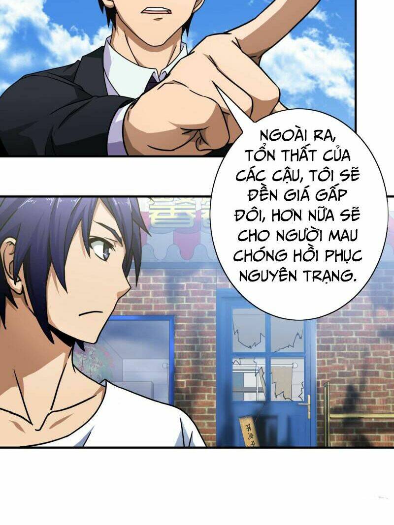 hộ hoa cao thủ tại đô thị chapter 56 9