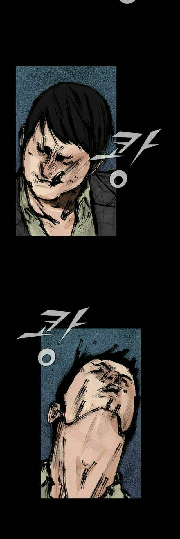 dokgo 2 | độc cô 2 chapter 25 6