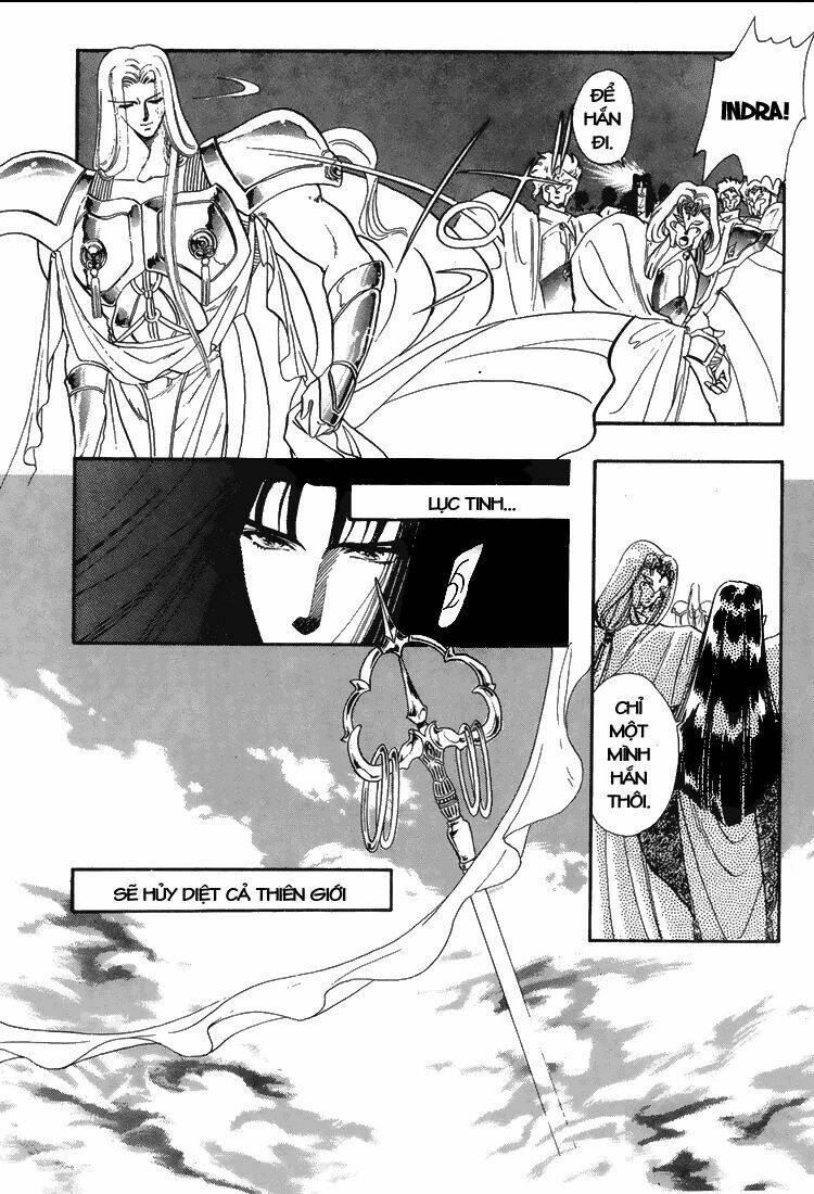 rg veda chapter 3 21