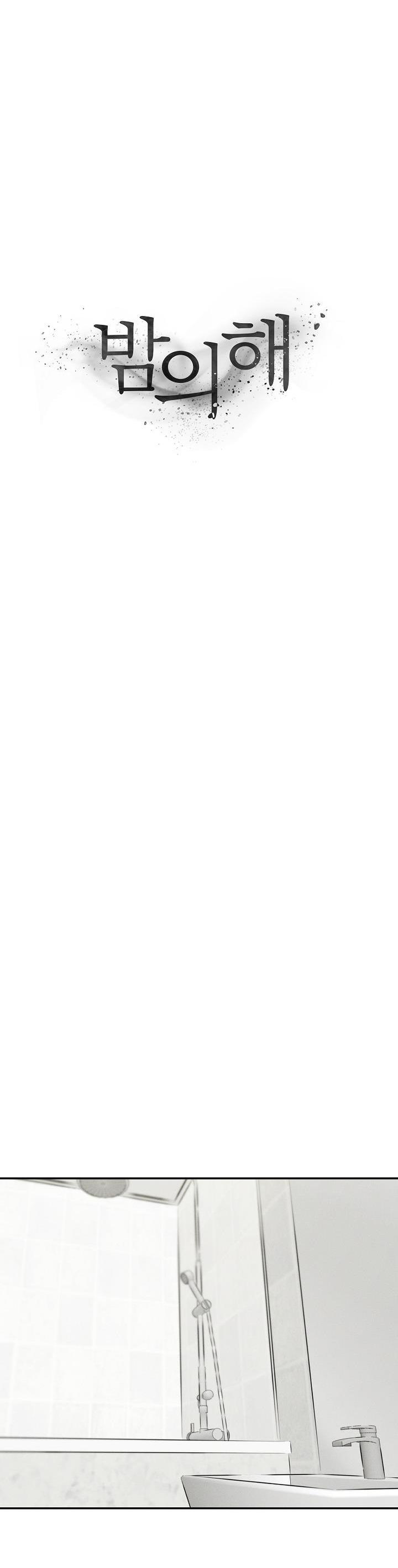 mặt trời của đêm chapter 19 3