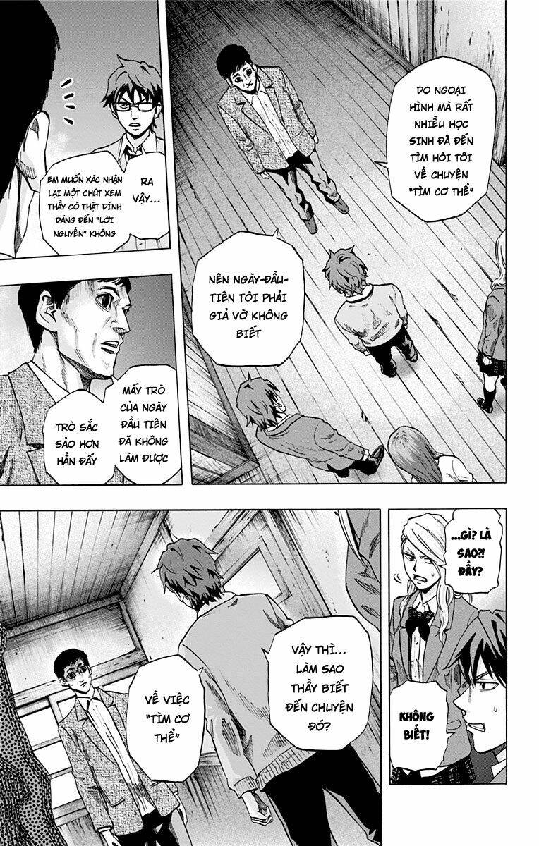 trò chơi tìm xác - karada sagashi chapter 21 11