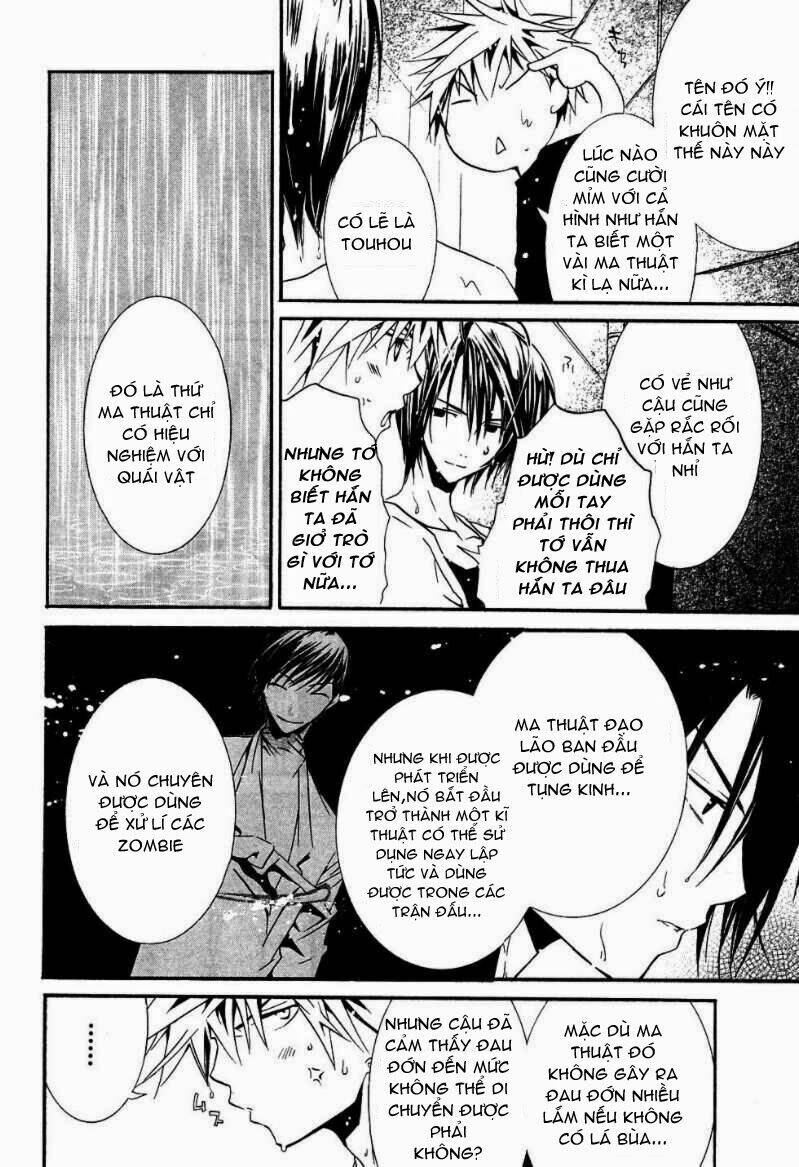 zombie-loan chapter 53 19