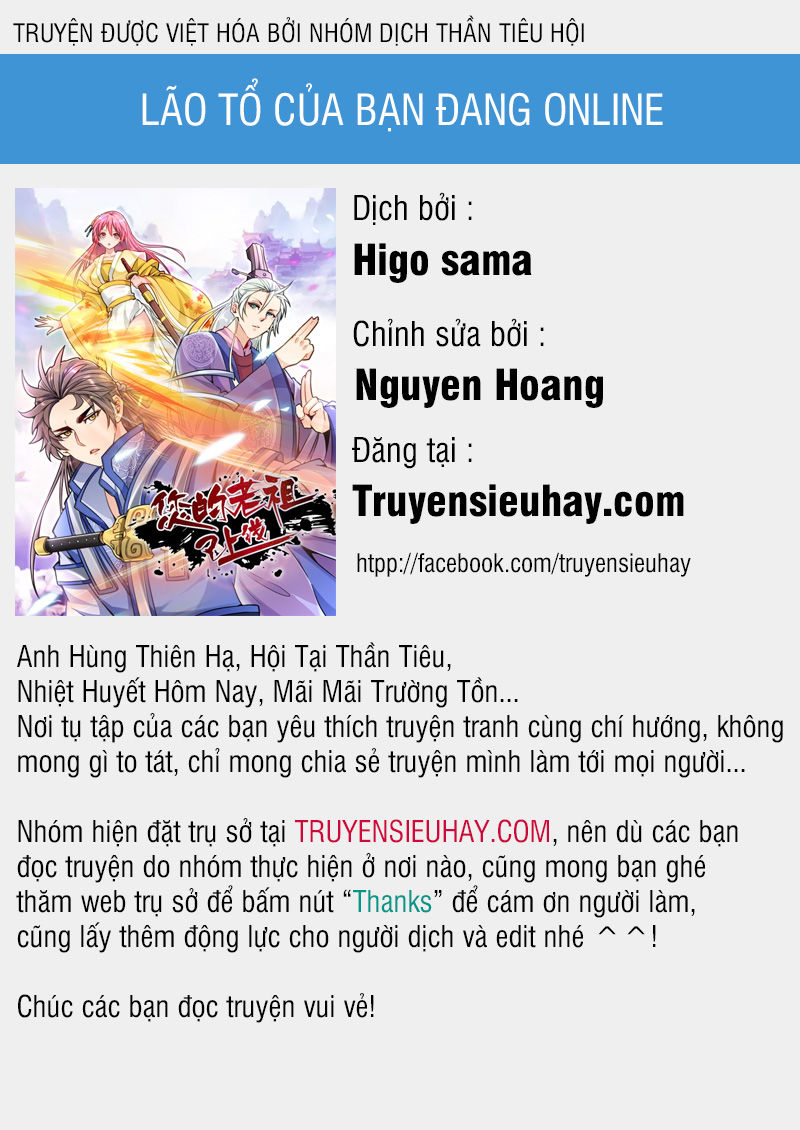 lão tổ của bạn đang online chapter 26 1