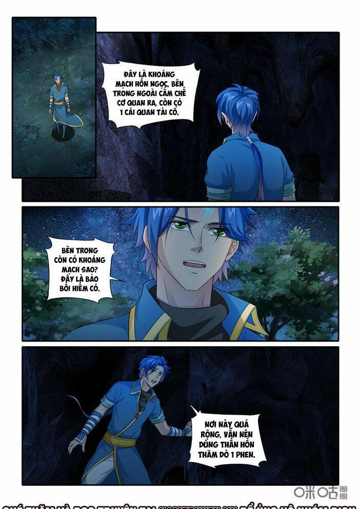 cửu tinh thiên thần quyết chapter 240 1