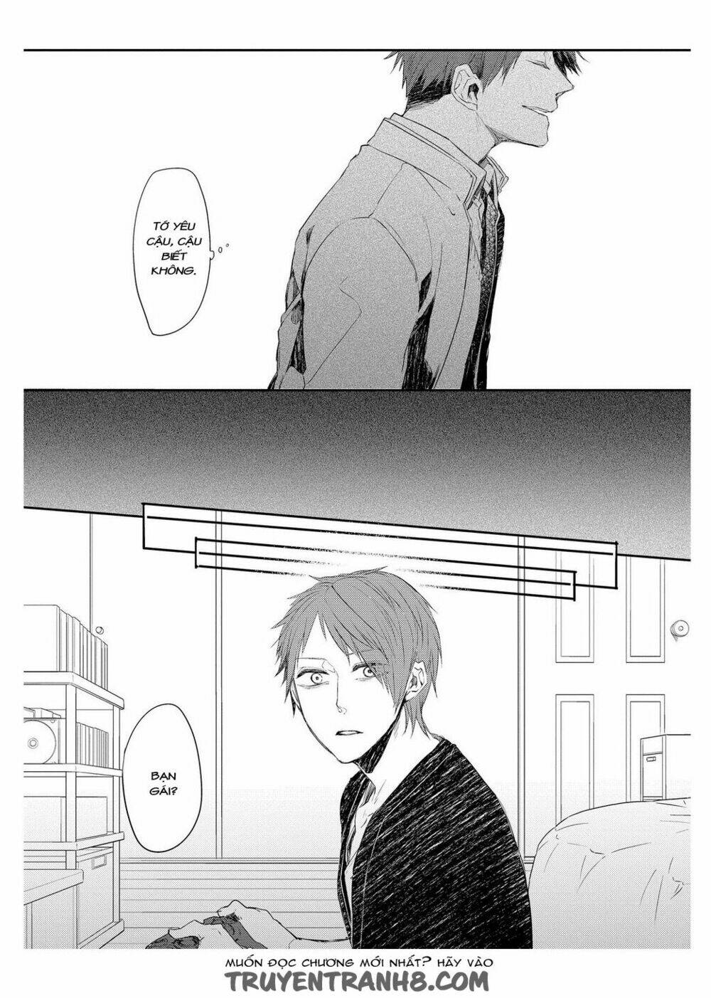 oko-sama box chapter 1 19