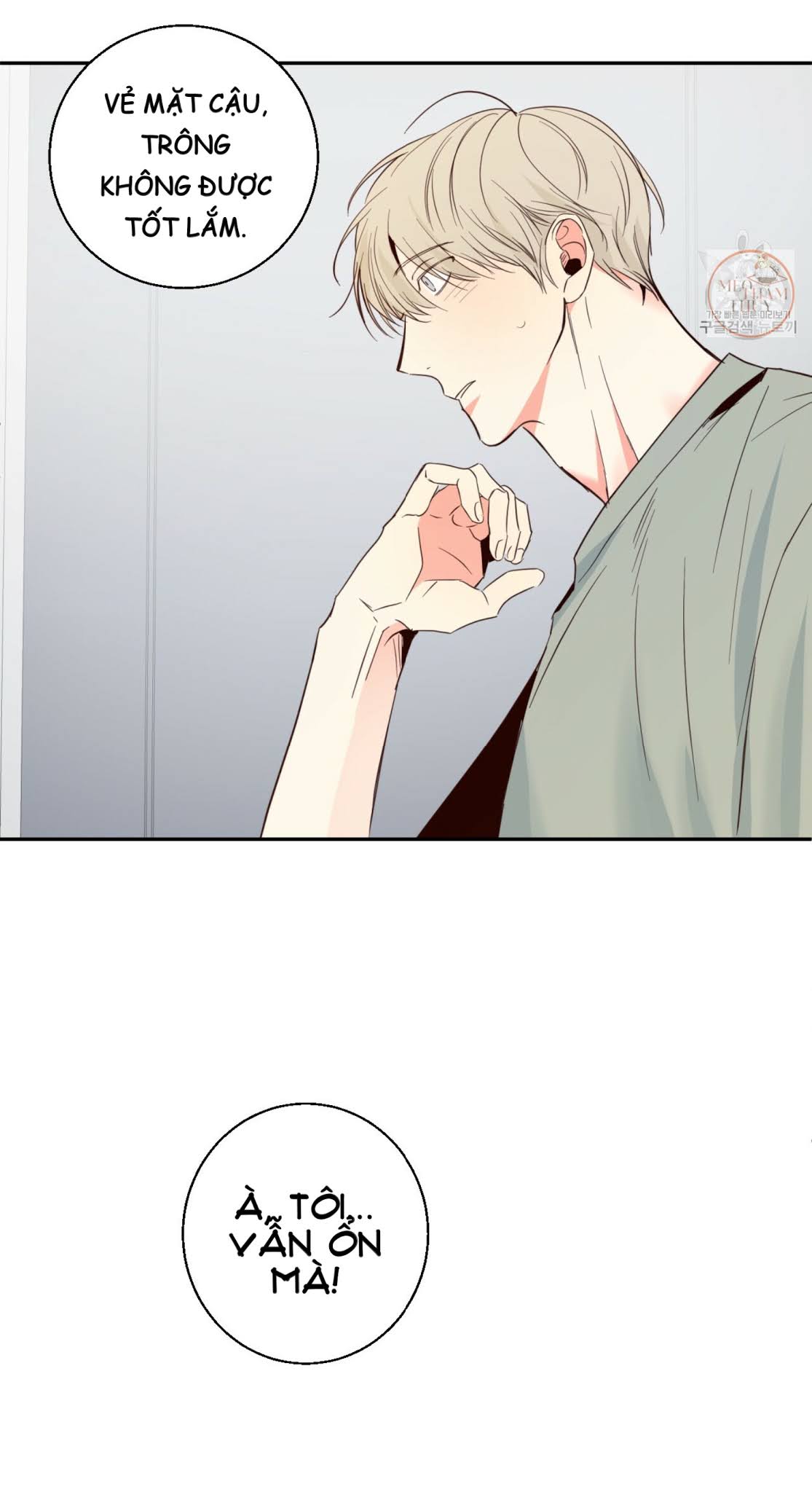 cửa hàng tiện lợi nguy hiểm chapter 5 22