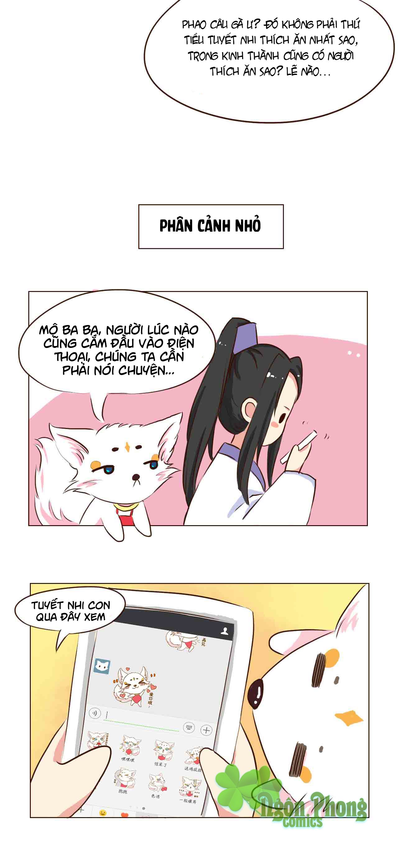 mẫu phi đuôi của người lộ ra rồi kìa chapter 11 27