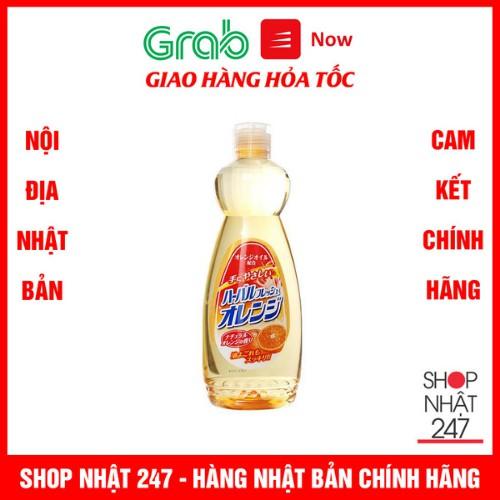 Nước rửa chén bát Mitsuei 600ml tinh chất cam 600ml - Nội địa Nhật Bản