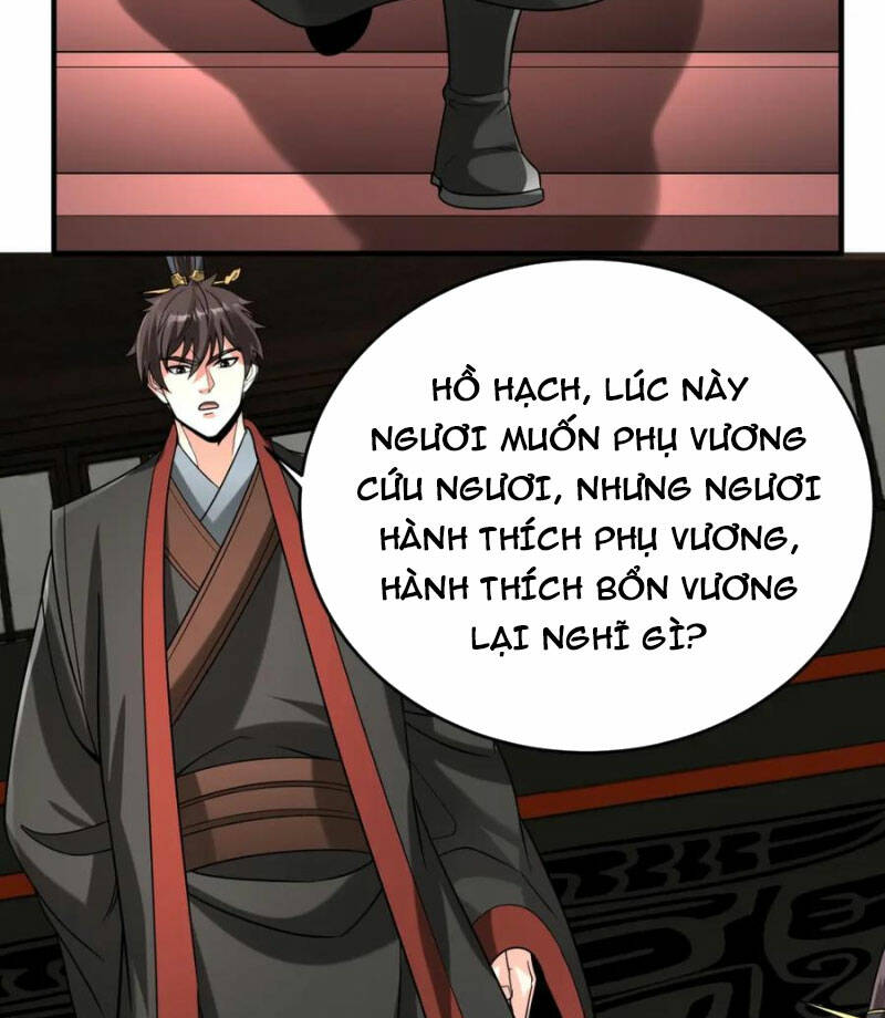 đại tần, ta là con tần thủy hoàng, giết địch thành thần chapter 107 69