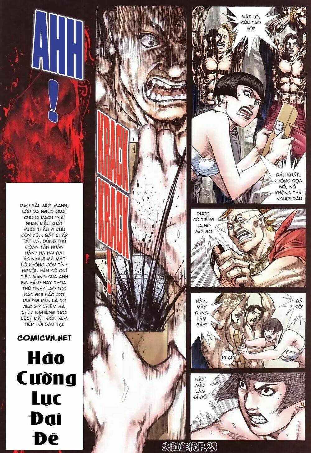 hỏa hồng niên đại hắc cốt đường chapter 83 25