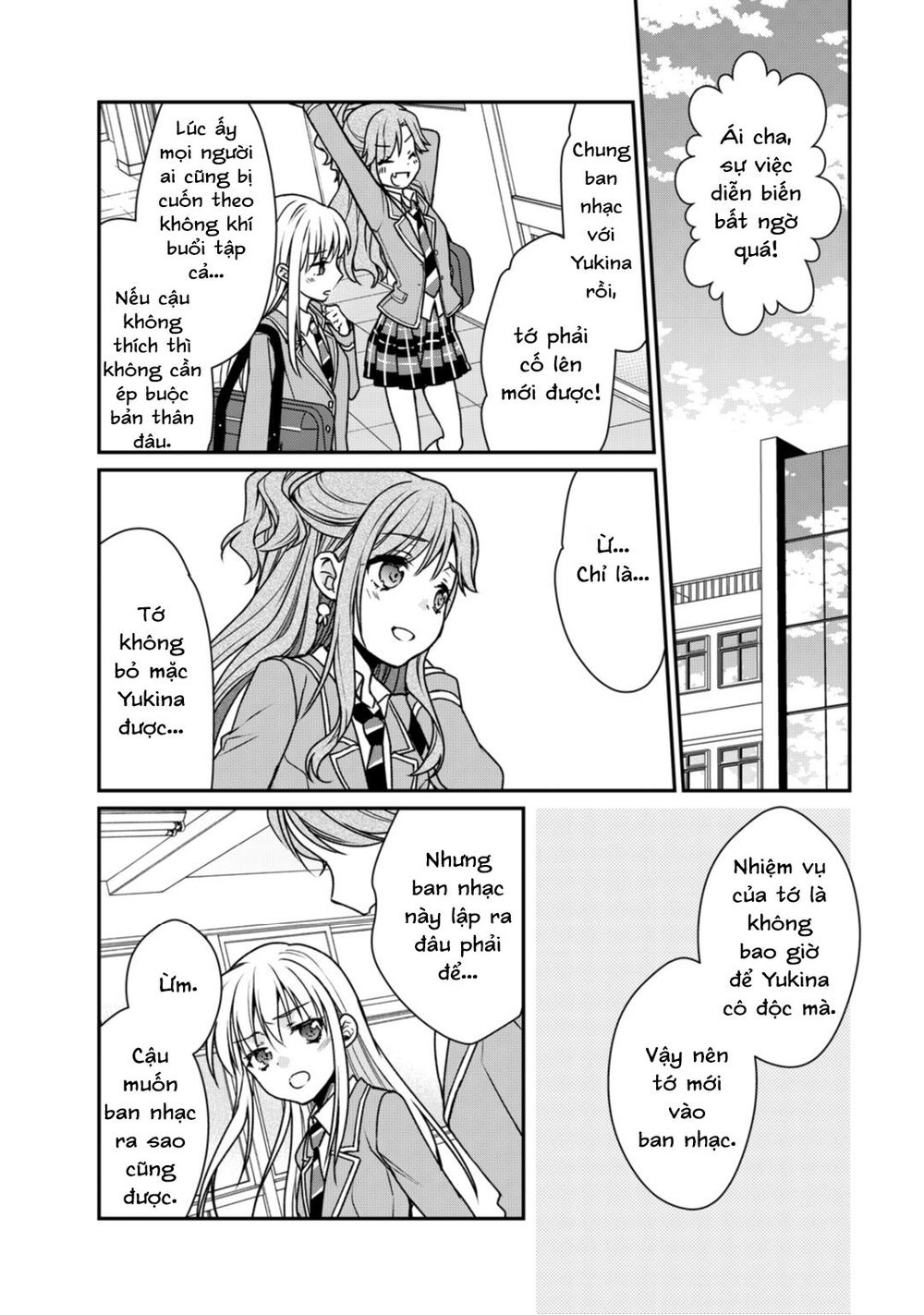 bang dream! girls band party! roselia stage chapter 3 6