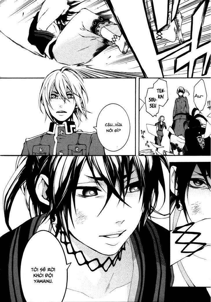 donten ni warau gaiden chapter 2 36