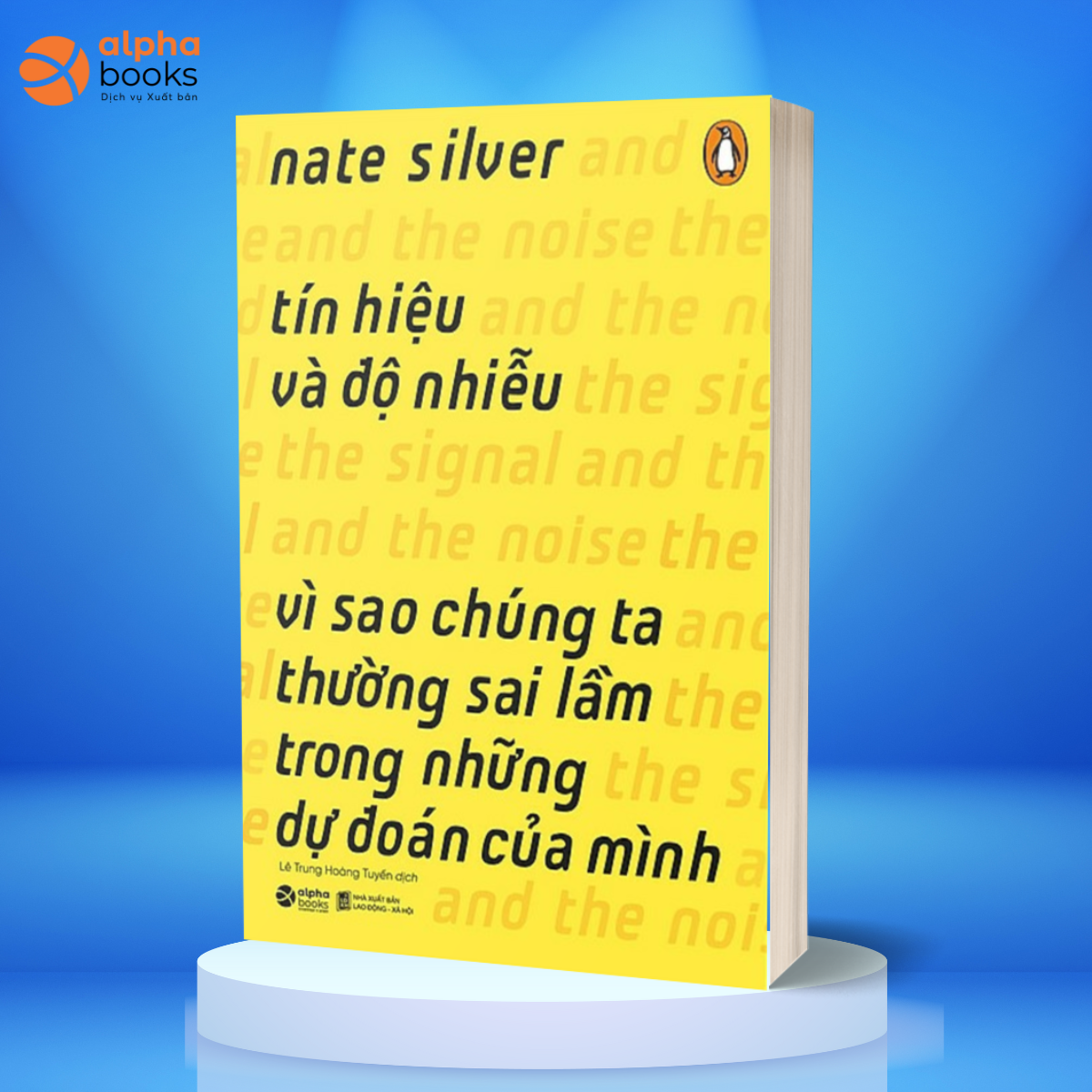 Sách Tín hiệu và độ nhiễu - Alphabooks - BẢN QUYỀN