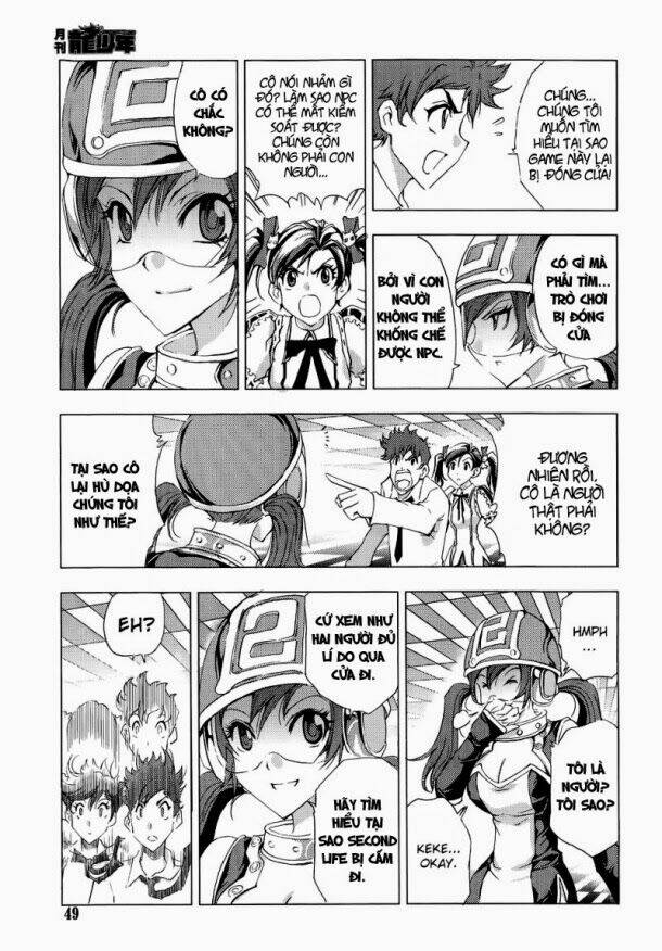 1/2 prince chapter 71 17