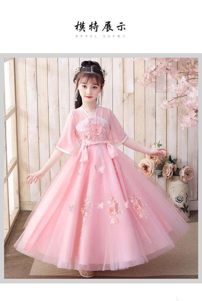 SHUANGYAN Hán phục nữ nhi mùa hè quần áo trẻ em cổ trang Đường trang ngắn tay áo mỏng váy ngắn siêu tiên cổ phong