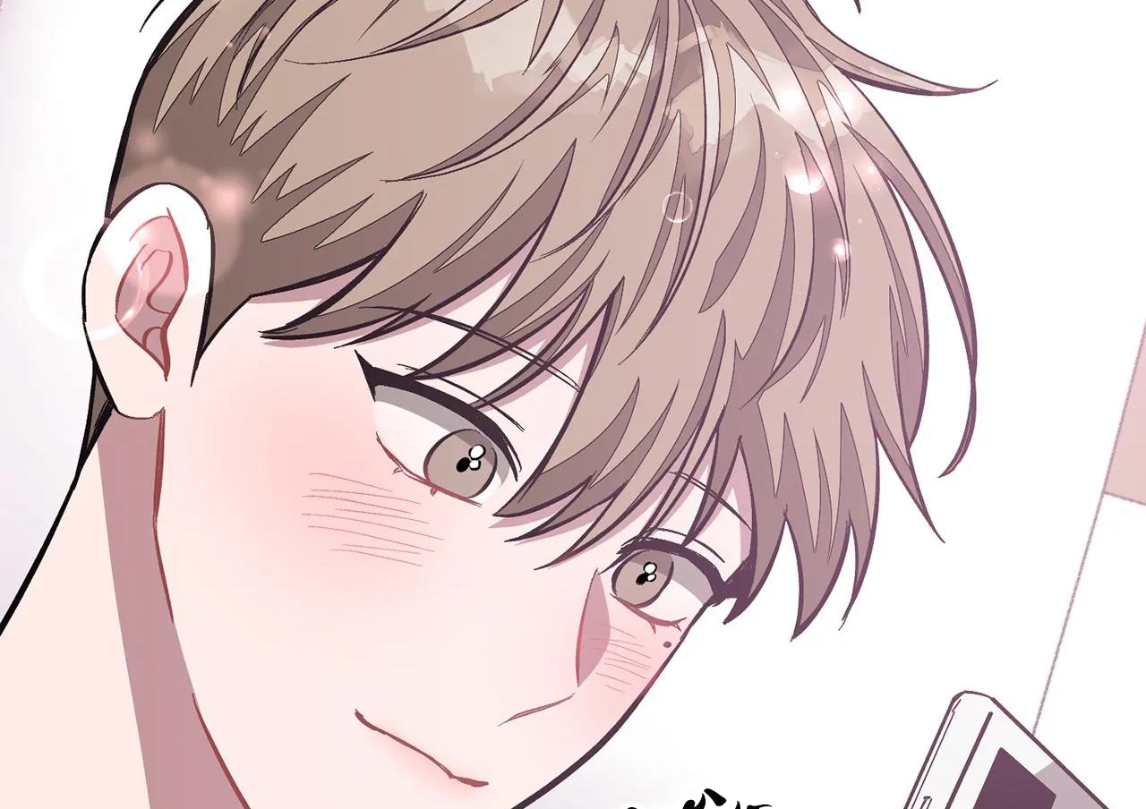 tái sinh [bl manhwa] chapter 45 217