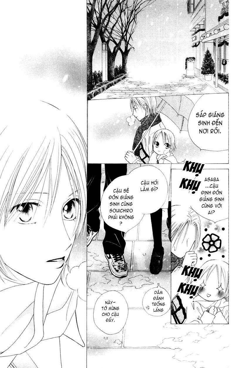kare kano hajimemashita chapter 78 16