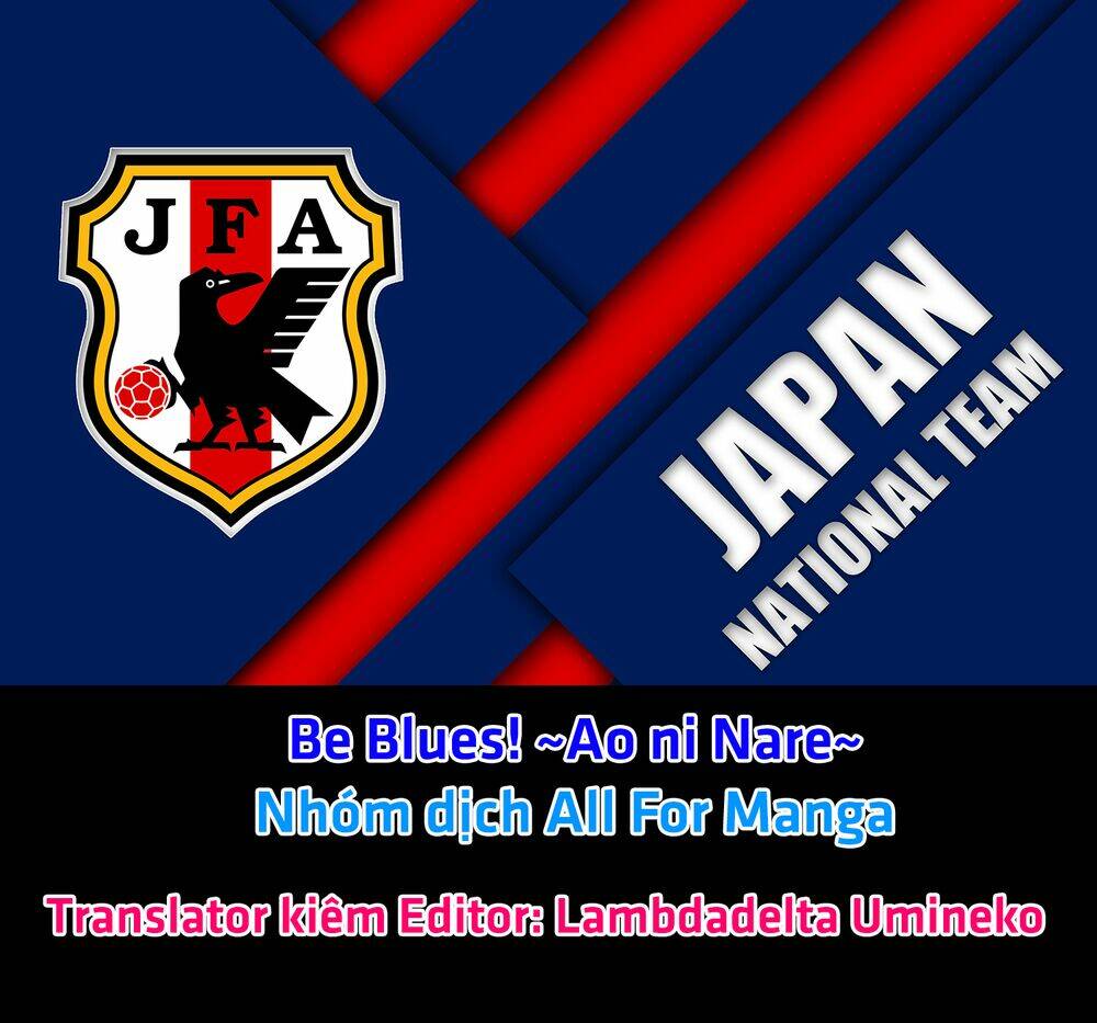 be blues! - ao ni nare chapter 31 1