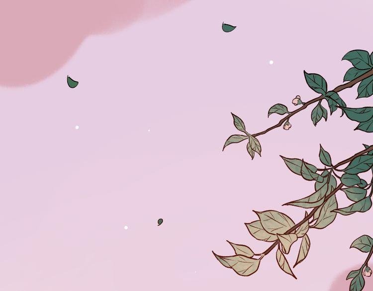 trạch thượng tịch mịch huỳnh hỏa chapter 9 1