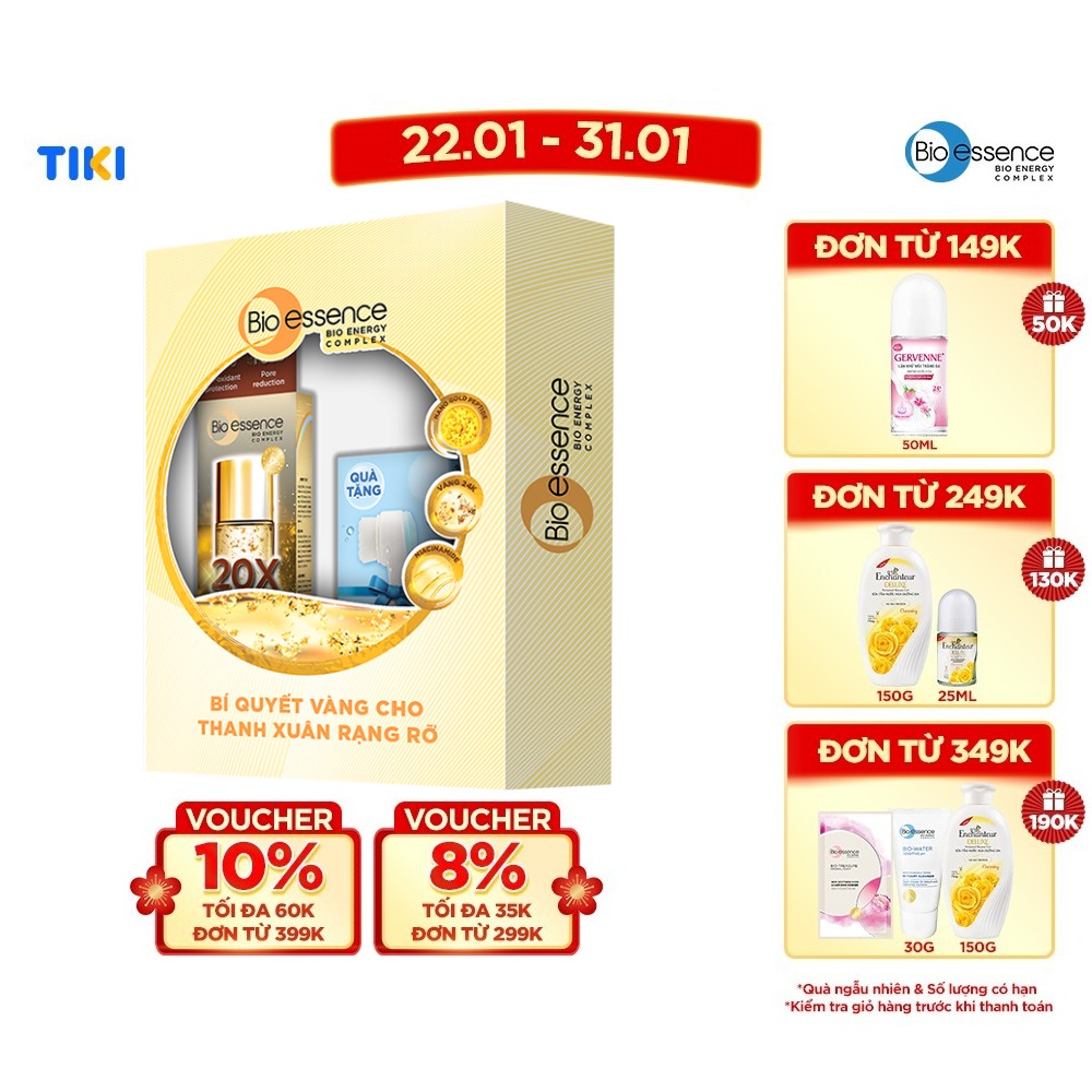 [Hộp quà] Nước dưỡng ngăn ngừa lão hoá chiết xuất vàng 24k Bio-essence Bio-gold Gold water 150ml