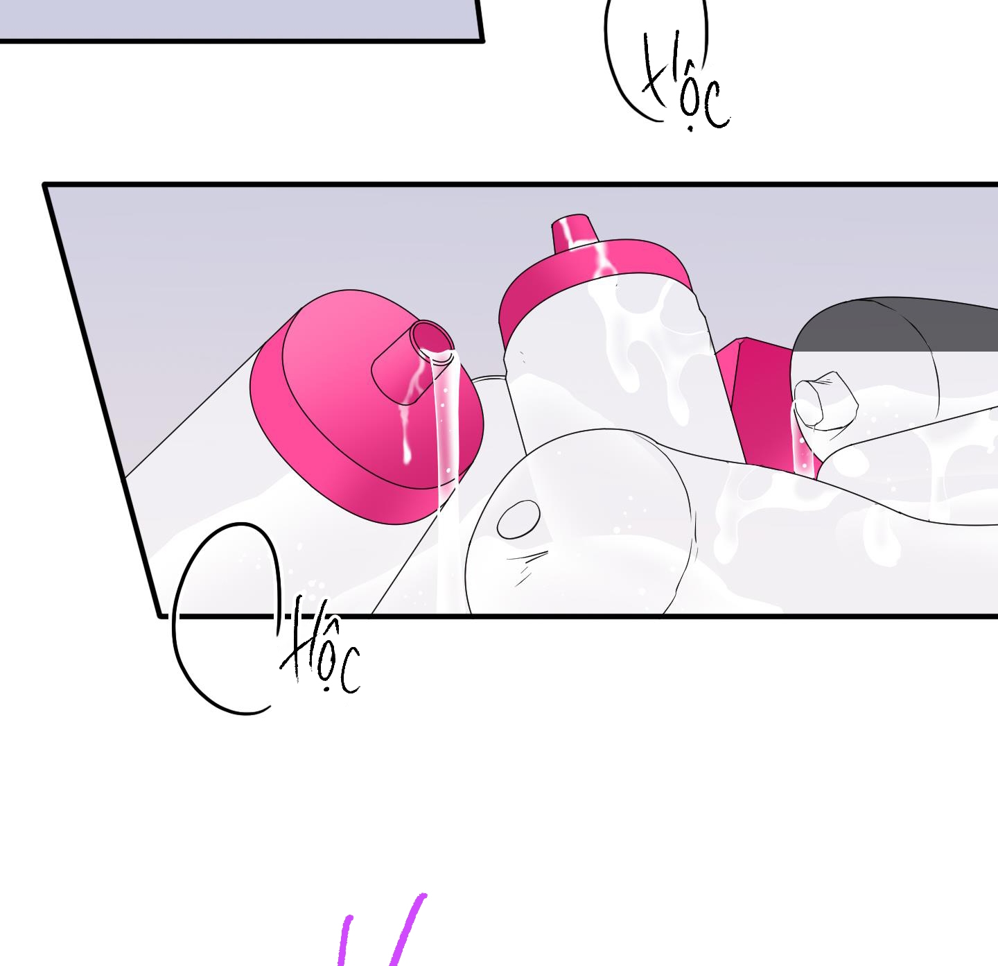 dear door chapter 149 128