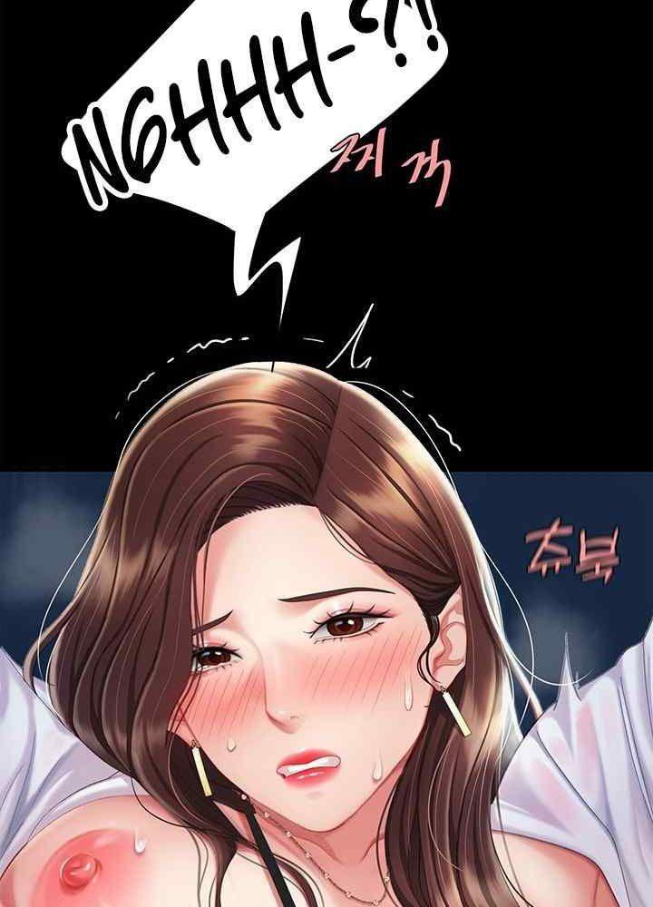 trước tiên, tôi sẽ chén mẹ của cô chapter 4.1 38