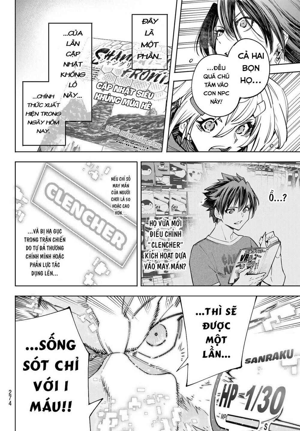 shangri-la frontier ~kusoge hunter, kamige ni idoman to su~ chapter 42 8