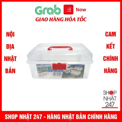 Hộp đựng vật dụng tiện lợi có nắp đậy Nội địa Nhật Bản