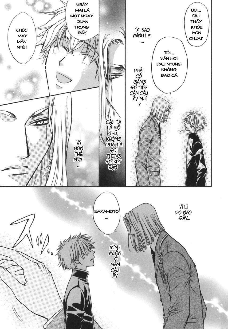 princess princess chapter 17 23