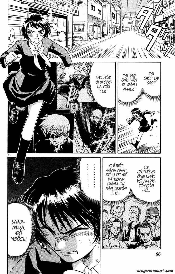 midori no hibi chapter 4 11