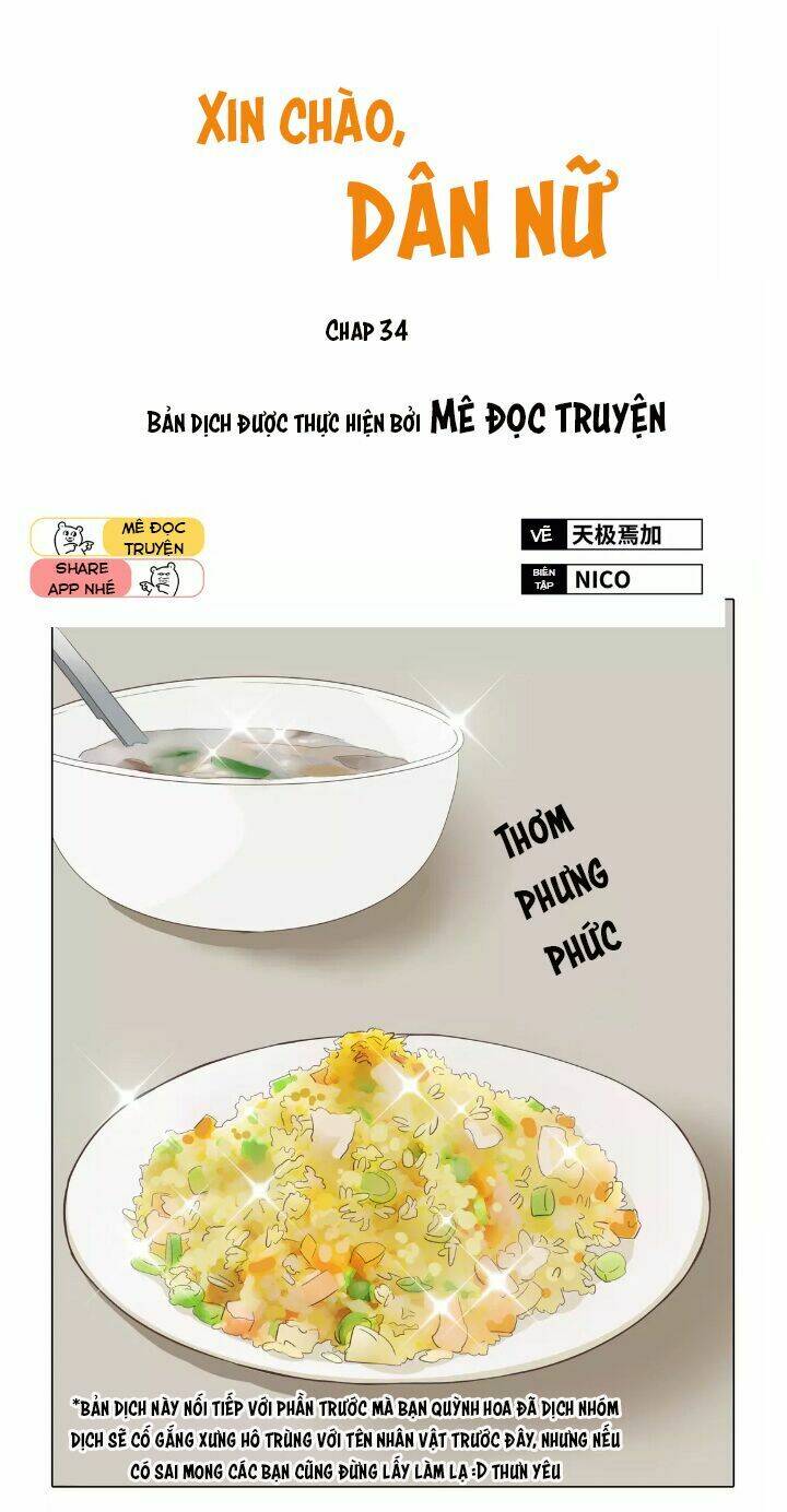 xin chào! dân nữ chapter 34 1