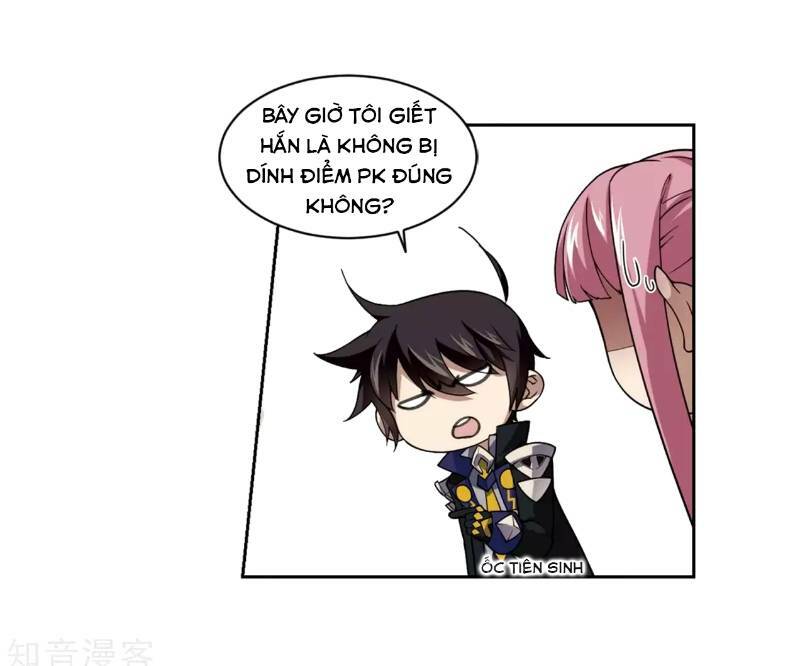 võng du chi cận chiến pháp sư chapter 205 9