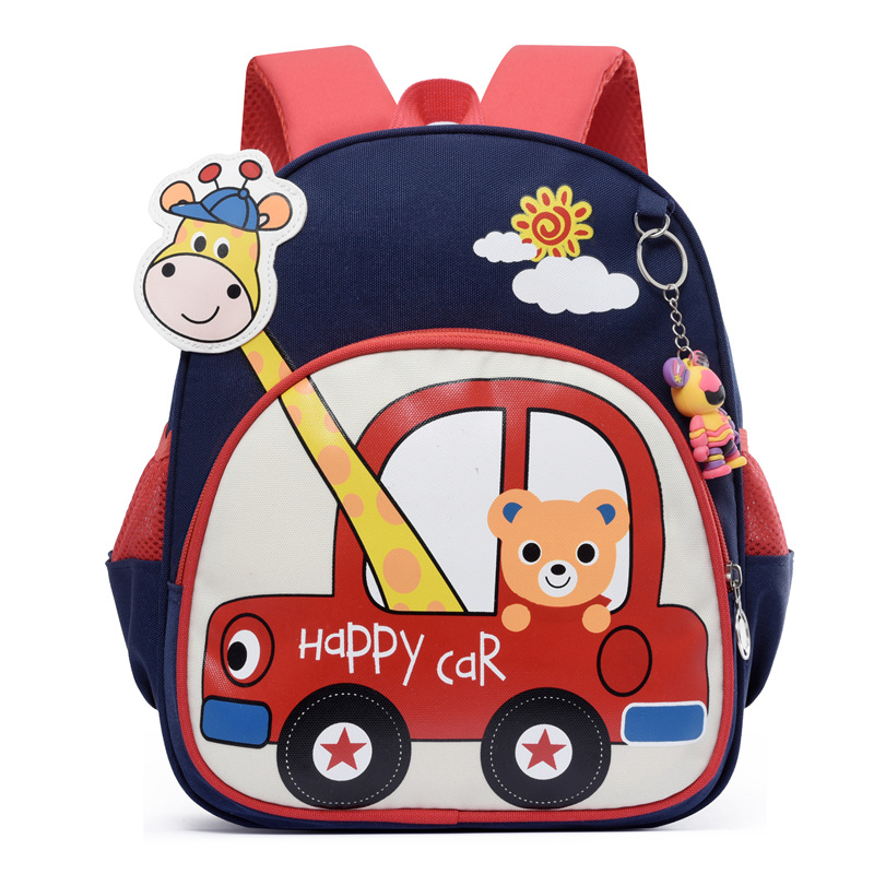 Ba lô học sinh bé siêu nhẹ chống nước cao cấp phong cách mới - BEE GEE HS1189