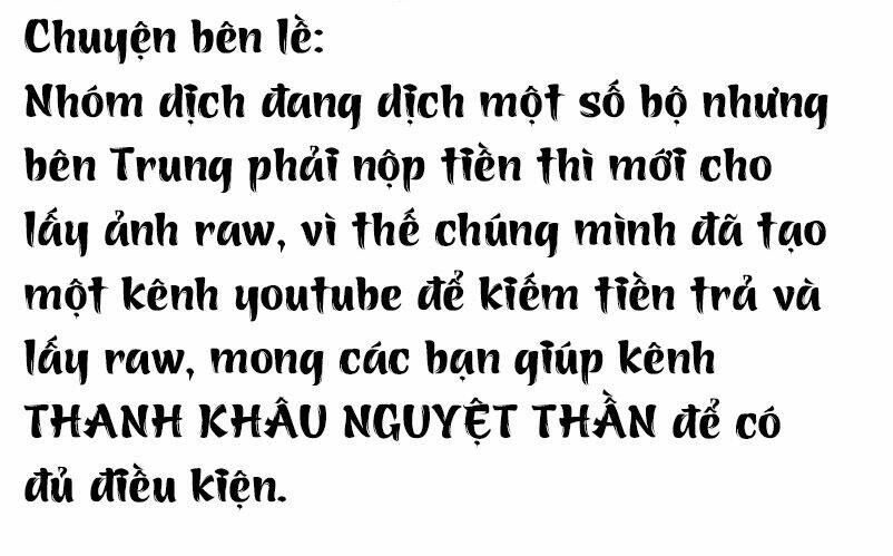 bộ mặt ôn nhu giả dối của ác ma thủ tịch chapter 13 26