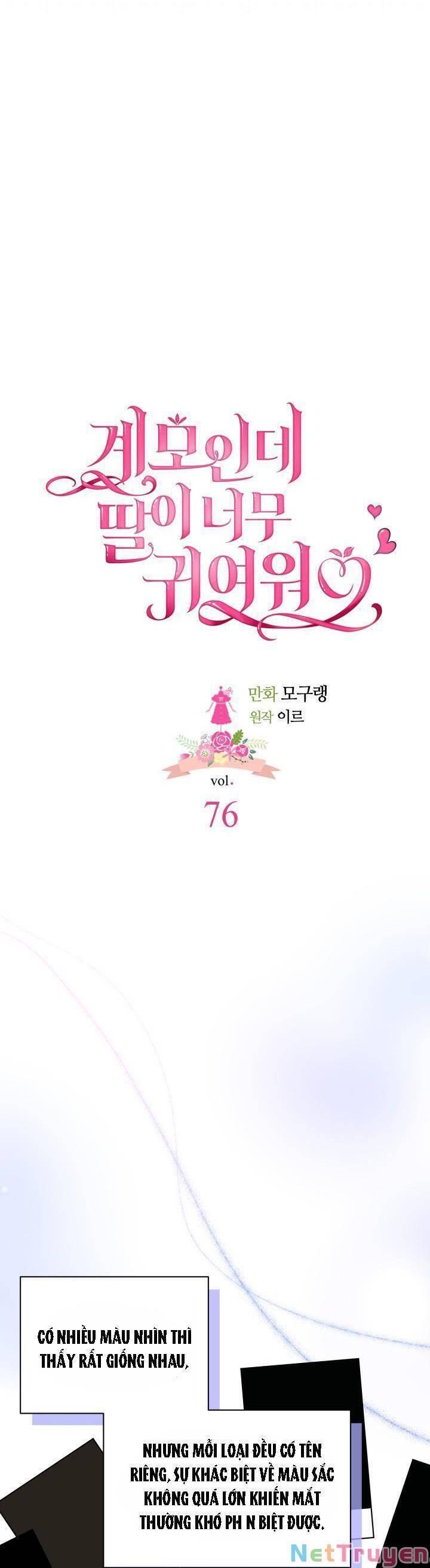 con gái chồng quá dễ thương chapter 76 7