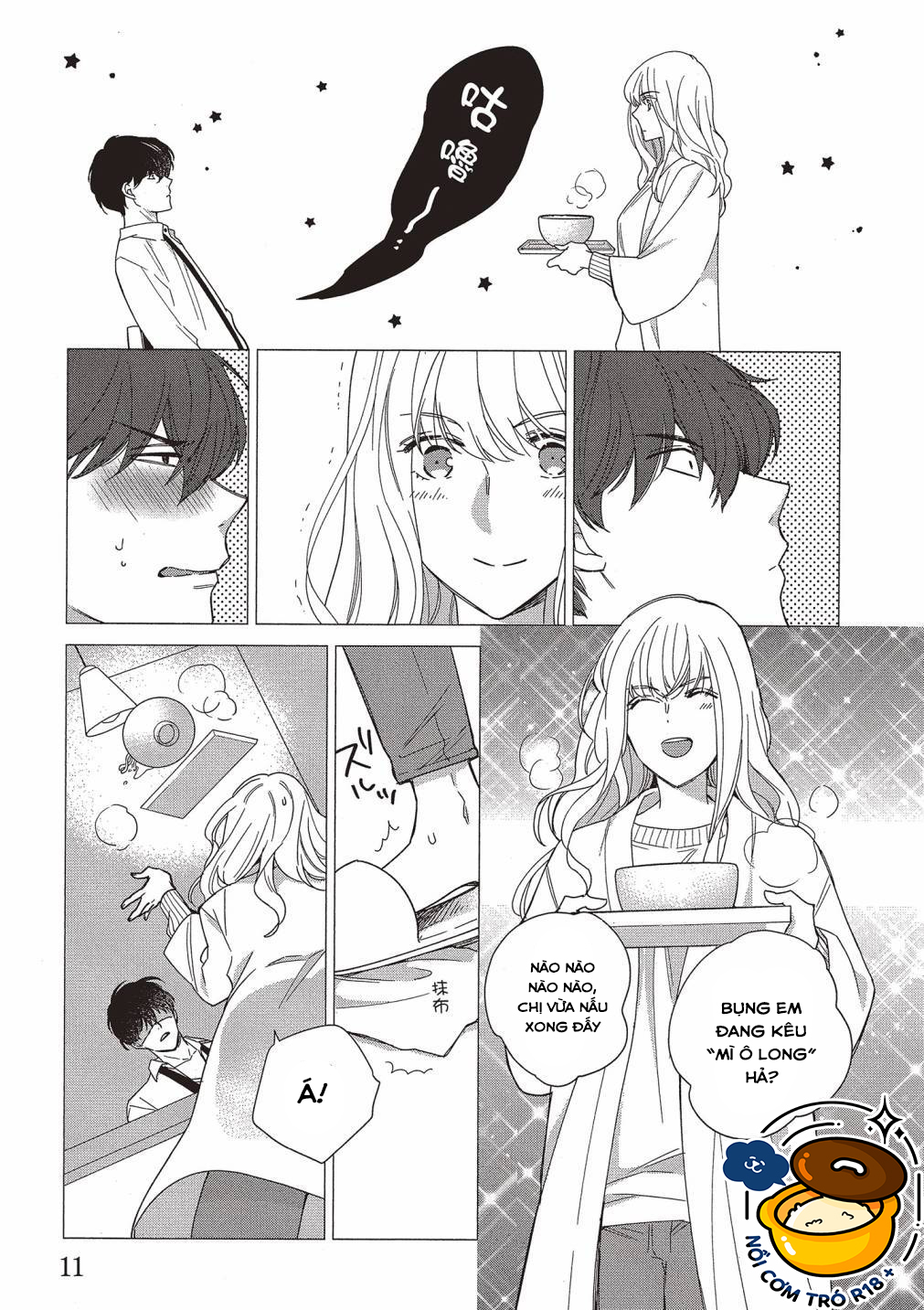 chàng trai quyến rũ cựu xã hội đen. bị em trai kế thay đổi tính cách đẩy lên giường chapter 1.2 1