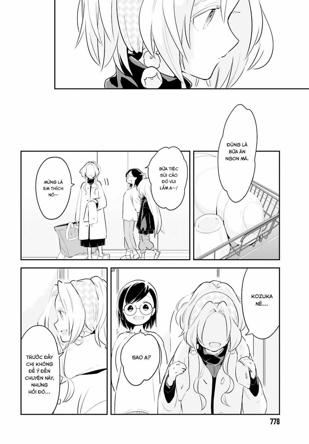 ichido dake demo, koukai shitemasu chapter 9.2 7