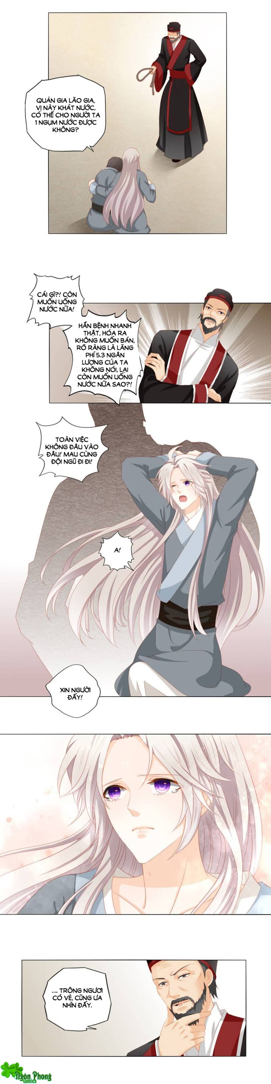 Cát Tường, A Ba Đối Với Con Rất Thất Vọng chapter 32 - Trang 6