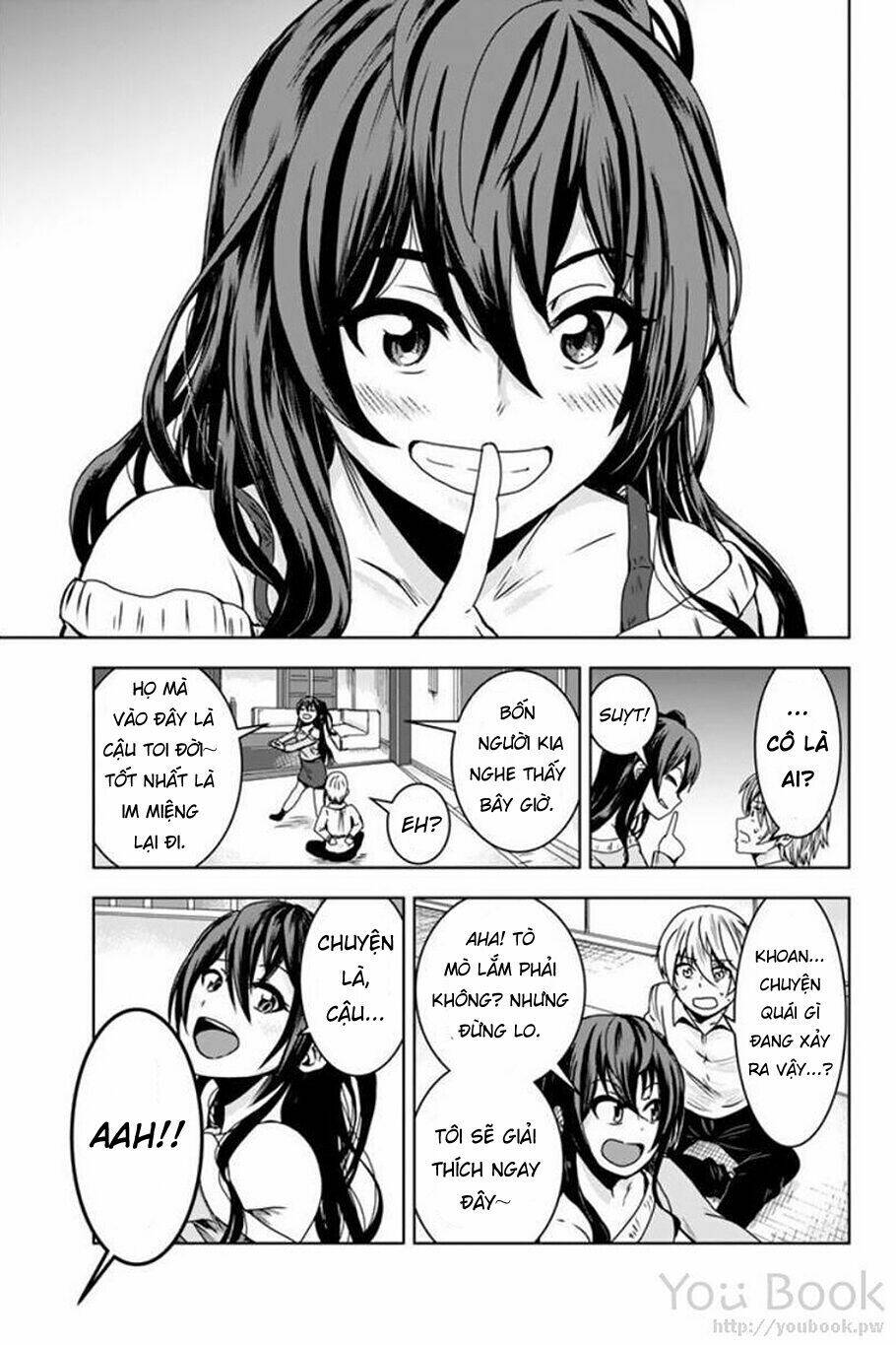 mina-sama no omocha desu chapter 1 24